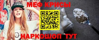 ALPHA PVP Бузулук