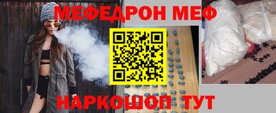 марки lsd Волжский