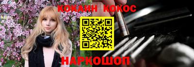 марихуана Бугуруслан