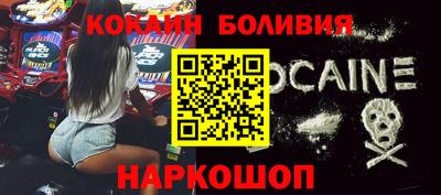 тгк Будённовск