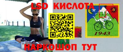 меф VHQ Волжск