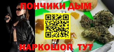 меф VHQ Волжск