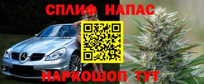 меф VHQ Волжск