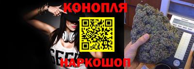 меф VHQ Волжск