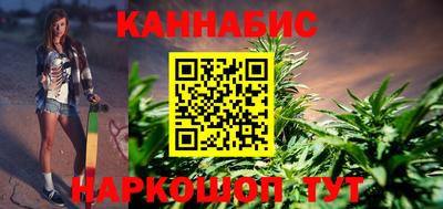 марки lsd Волжский