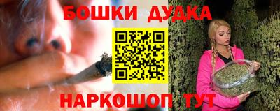 меф VHQ Волжск