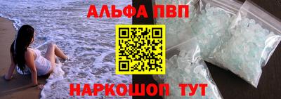 тгк Будённовск