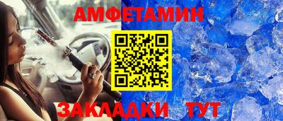 тгк Будённовск