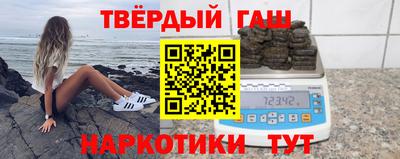 тгк Будённовск