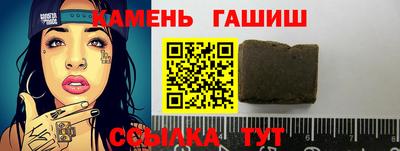 марихуана Бугуруслан
