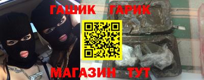 марки lsd Волжский