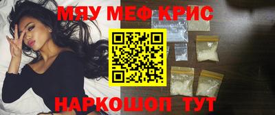 марки lsd Волжский