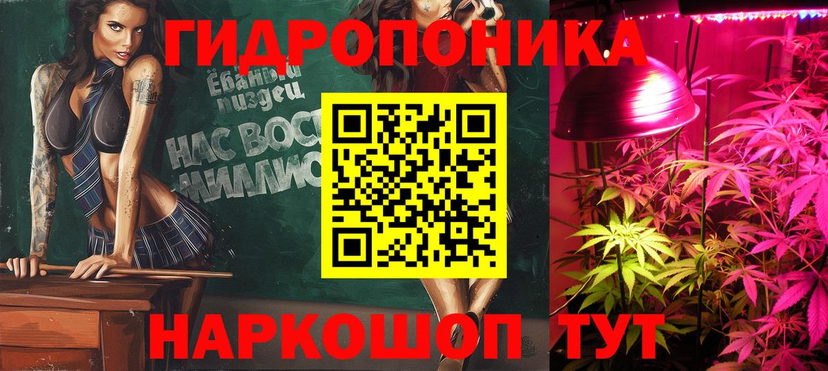 Рассказово  Бошки Шишки OG Kush  Марихуана семена  Шишки марихуана White Widow  Вход с VPN 